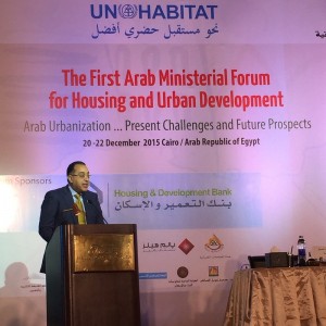 Cairo Declaration on Housing and Sustainable Urban Development in the Arab Region Adopted1