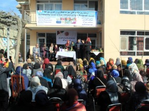 Afghanistan holds 'Inclusive Cities Week' to network communities from regional hub cities and Kabul1